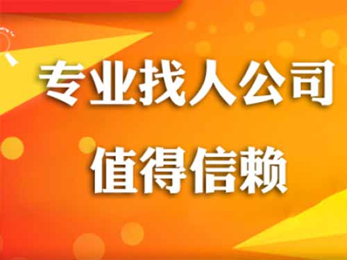 名山侦探需要多少时间来解决一起离婚调查